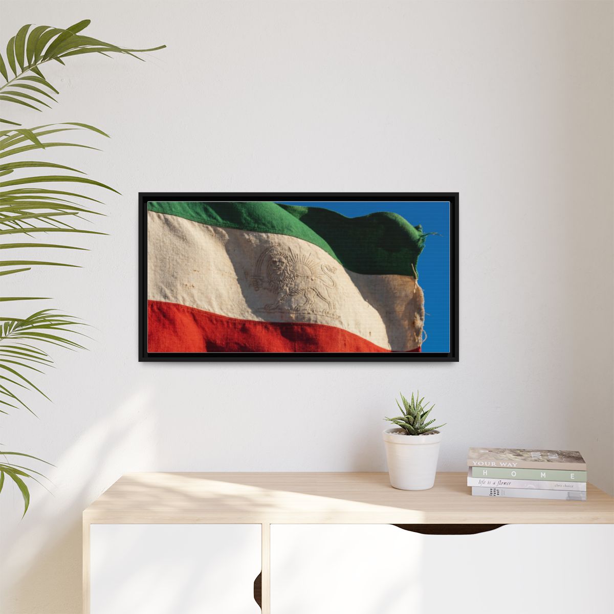 Matte Canvas, Framed - Vintage Persian Lion and Sun Heritage...