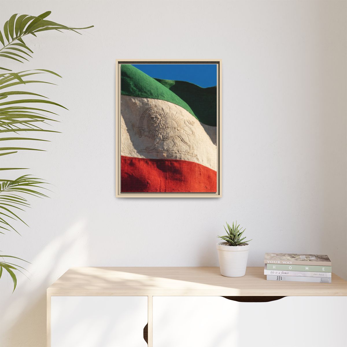 Matte Canvas, Framed - Vintage Persian Lion and Sun Heritage...