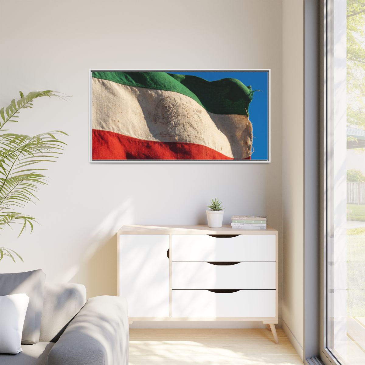 Matte Canvas, Framed - Vintage Persian Lion and Sun Heritage...