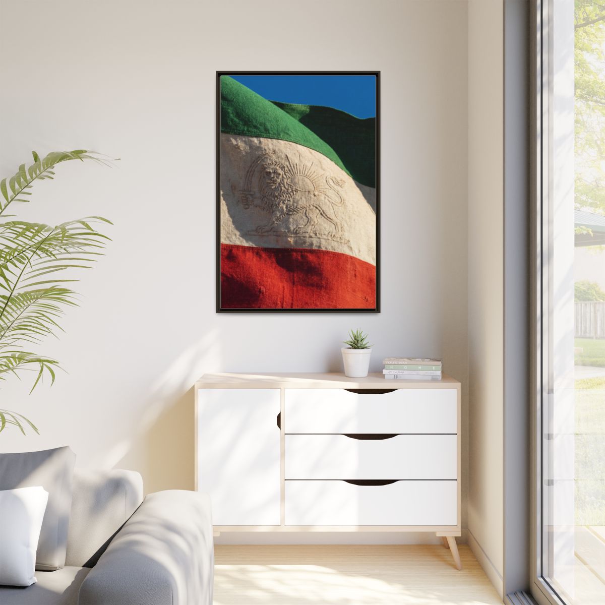 Matte Canvas, Framed - Vintage Persian Lion and Sun Heritage...