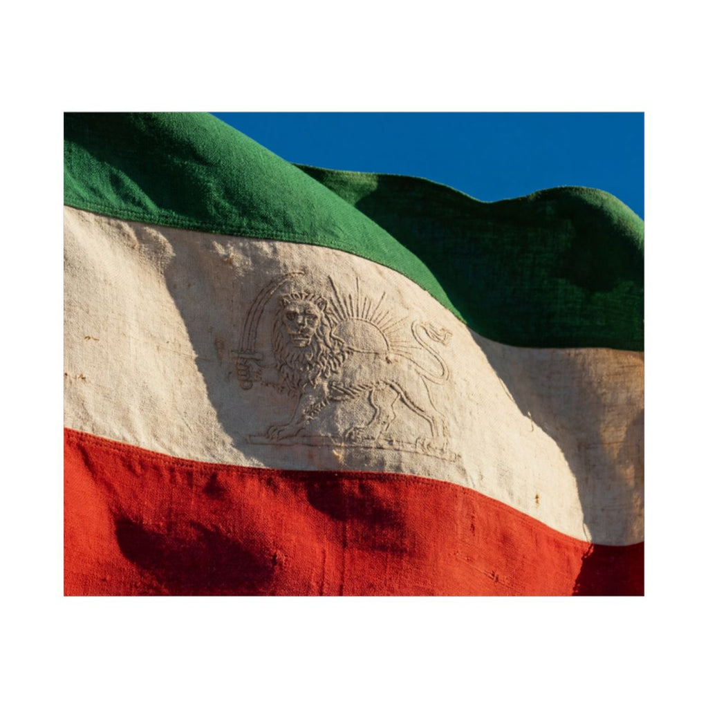 Unframed Poster - Persian Flag