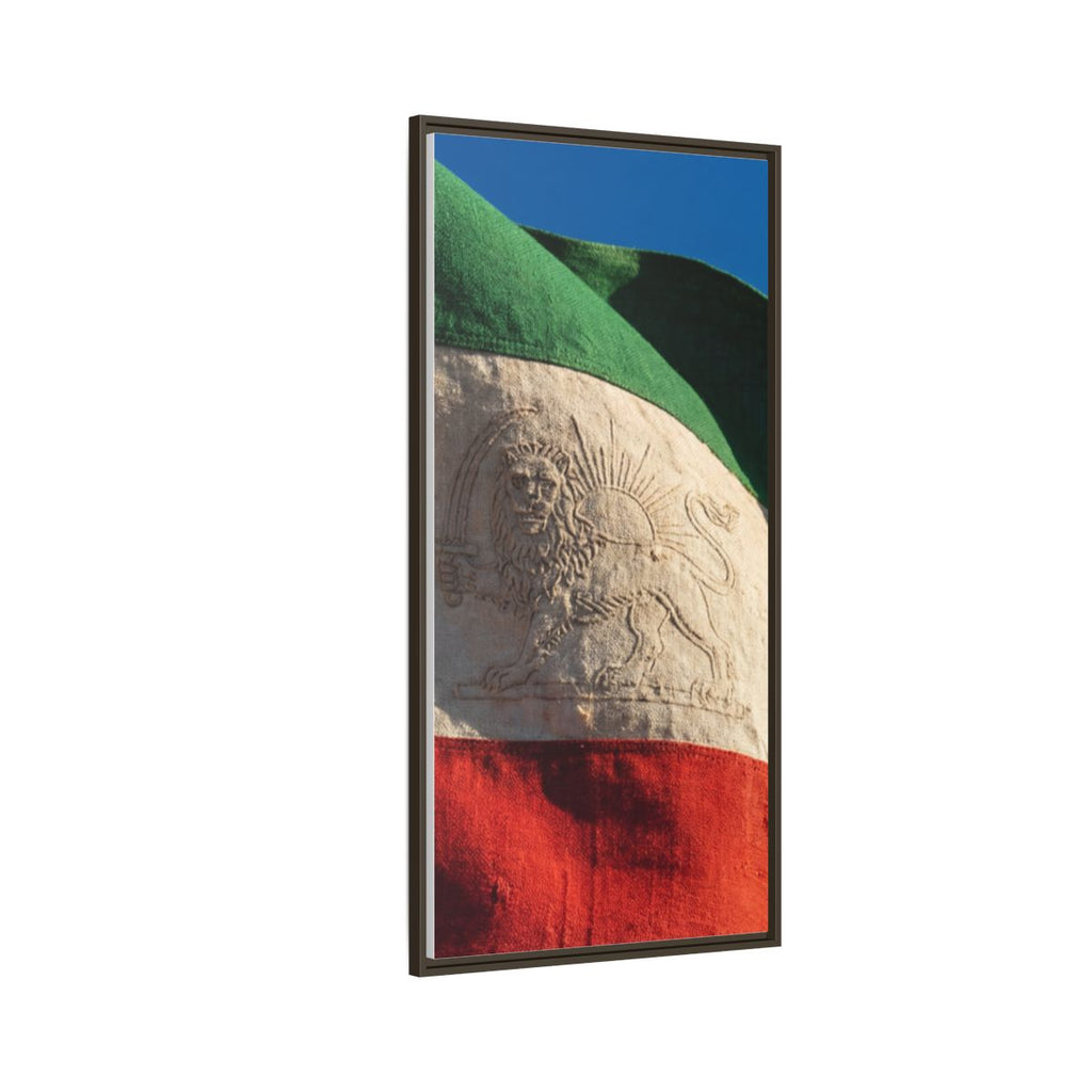 Framed Canvas Art - Distressed Flag — Espresso / 1.25"