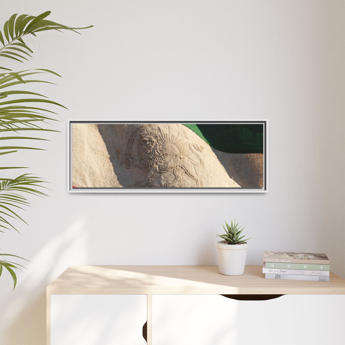 Matte Canvas, Framed - Vintage Persian Lion and Sun Heritage...