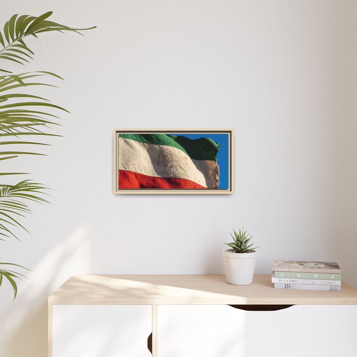 Matte Canvas, Framed - Vintage Persian Lion and Sun Heritage...