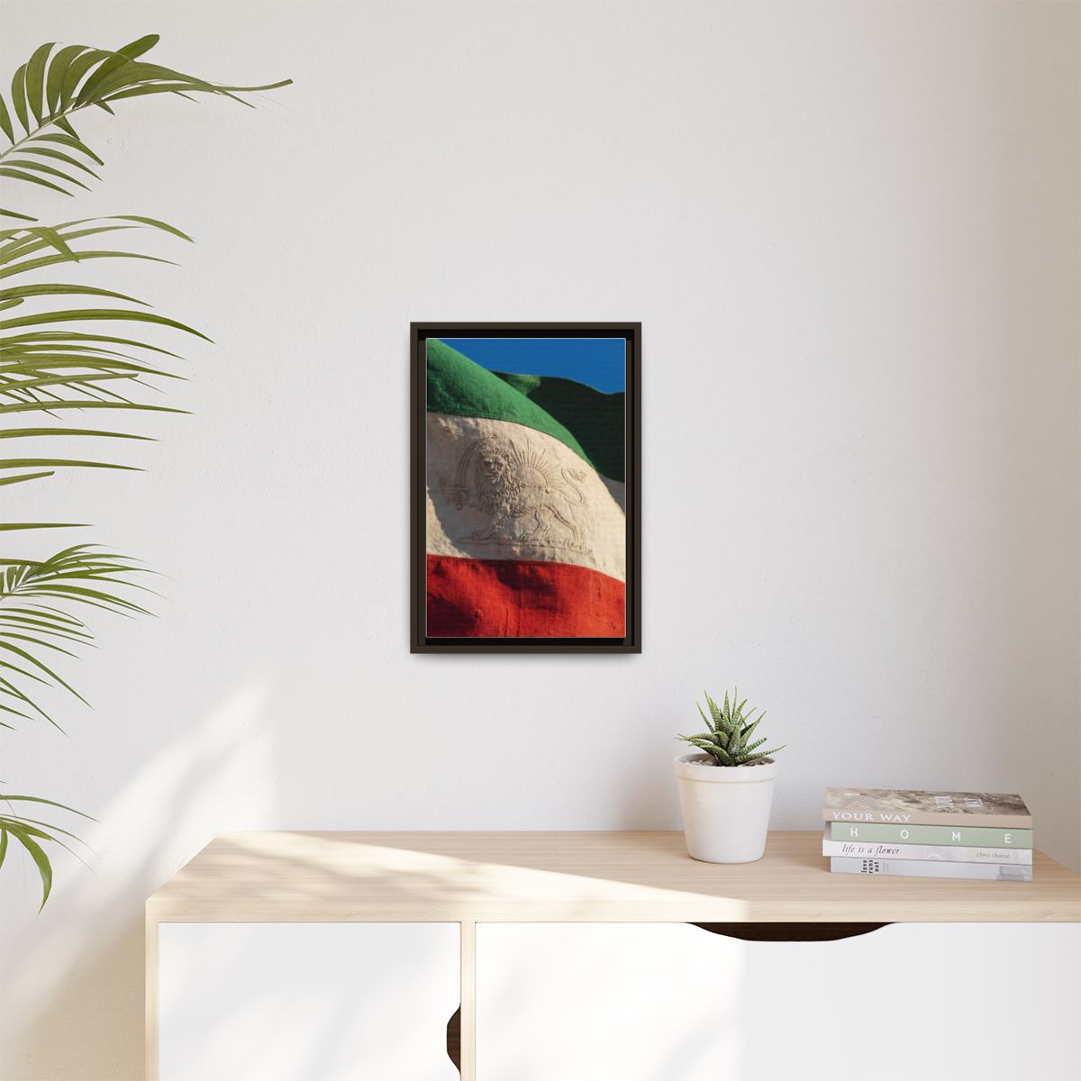 Matte Canvas, Framed - Vintage Persian Lion and Sun Heritage...