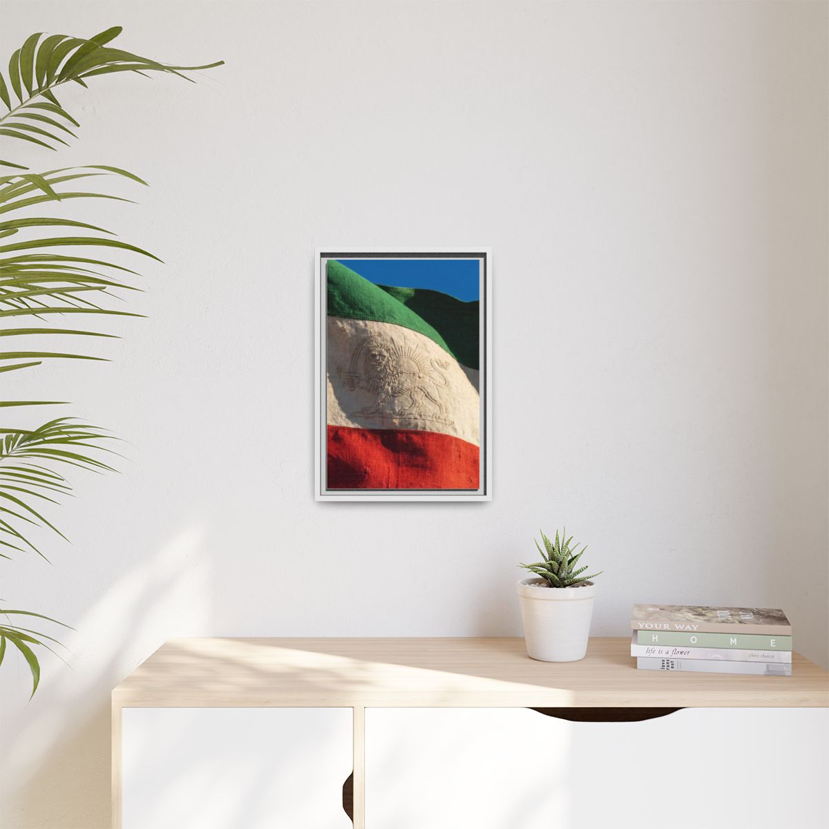 Matte Canvas, Framed - Vintage Persian Lion and Sun Heritage...