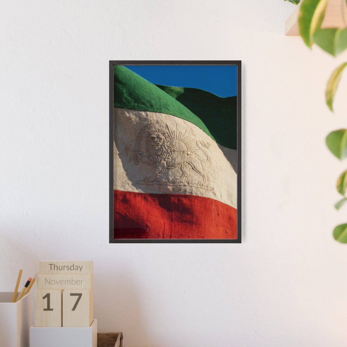 Wood Framed Poster - Lion & Sun — Portrait