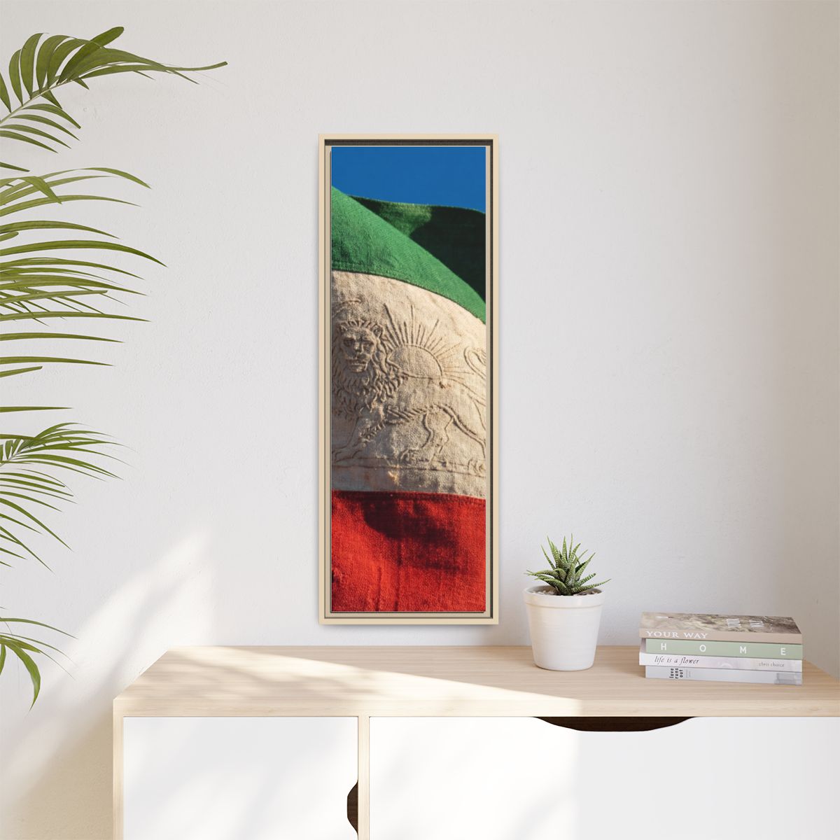 Matte Canvas, Framed - Vintage Persian Lion and Sun Heritage...