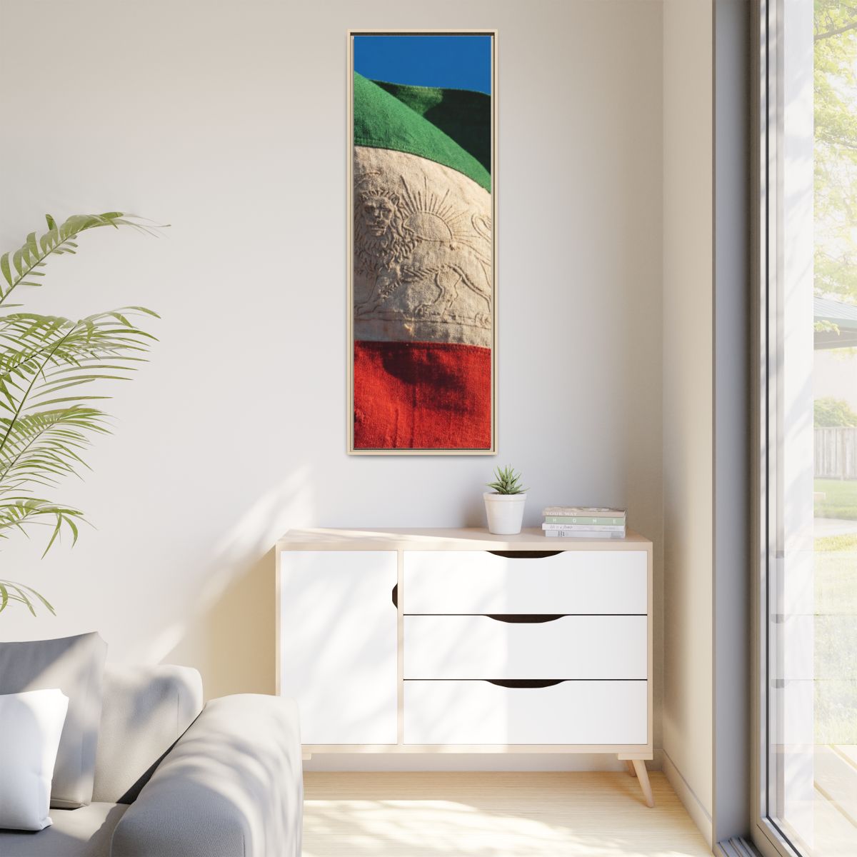 Matte Canvas, Framed - Vintage Persian Lion and Sun Heritage...