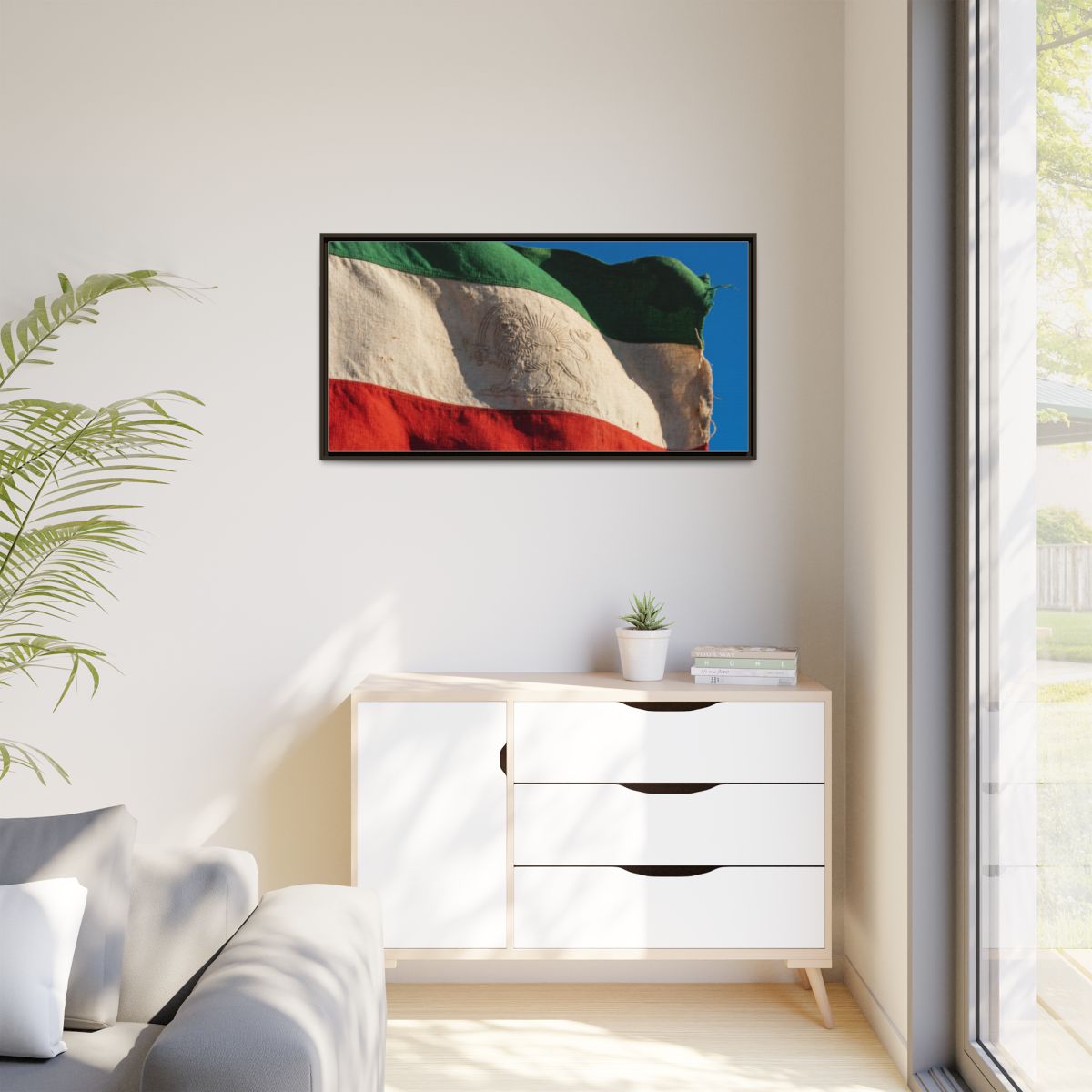 Matte Canvas, Framed - Vintage Persian Lion and Sun Heritage...