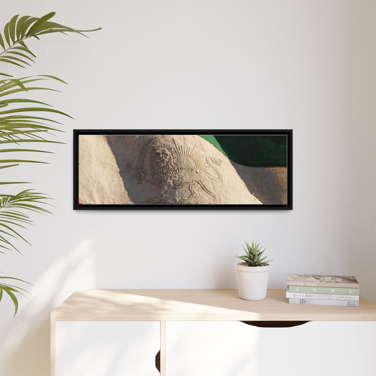 Matte Canvas, Framed - Vintage Persian Lion and Sun Heritage...