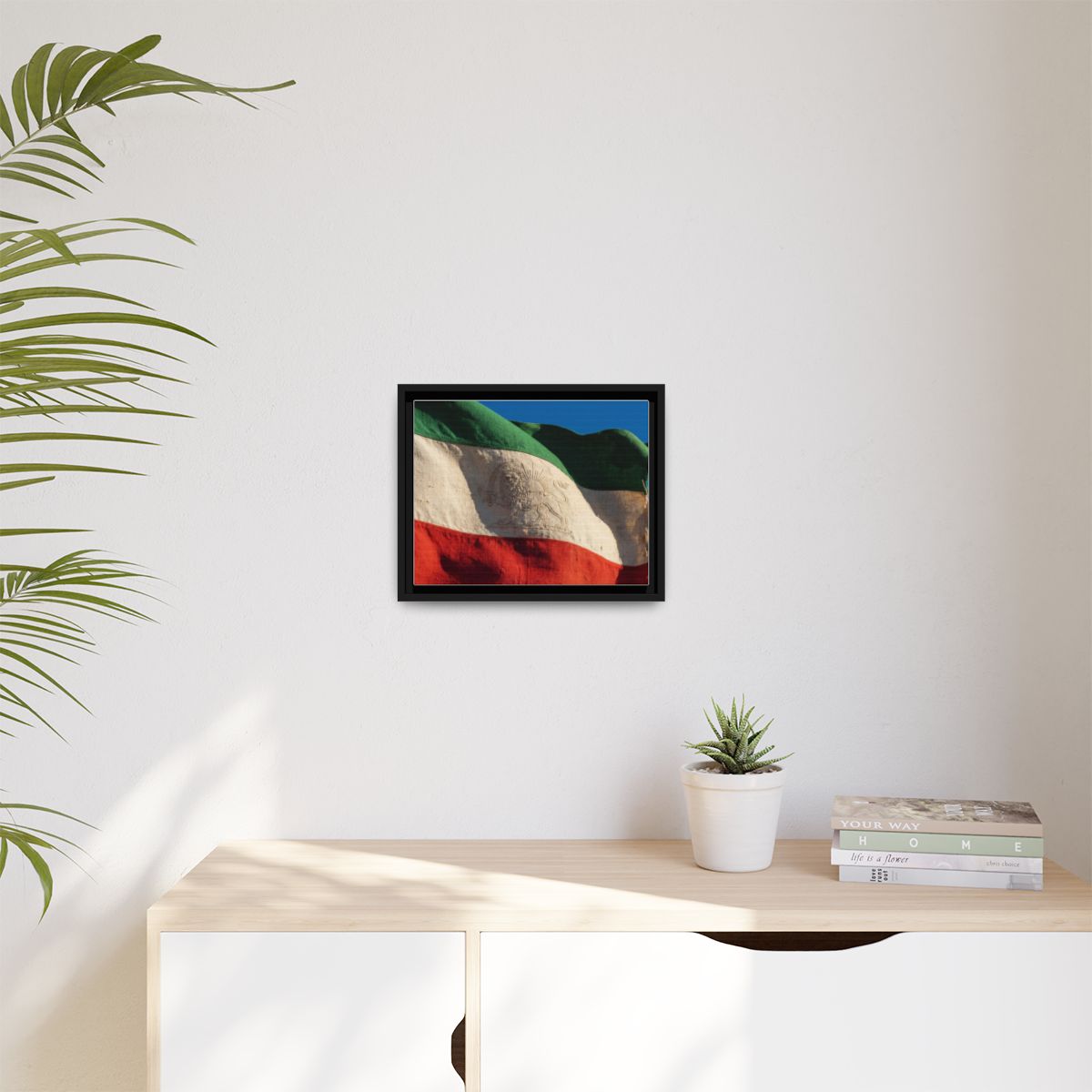 Matte Canvas, Framed - Vintage Persian Lion and Sun Heritage...