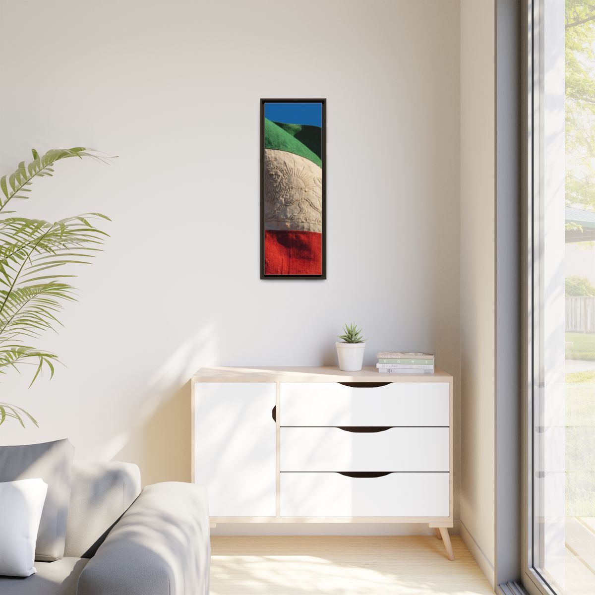 Matte Canvas, Framed - Vintage Persian Lion and Sun Heritage...