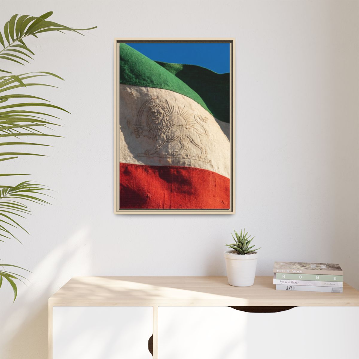 Matte Canvas, Framed - Vintage Persian Lion and Sun Heritage...