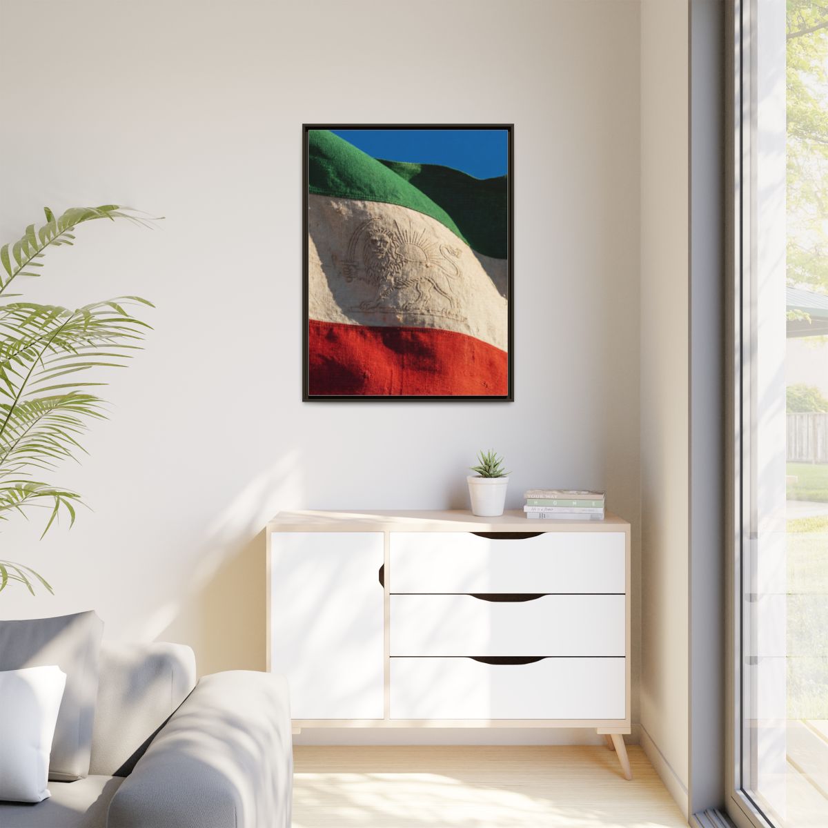 Matte Canvas, Framed - Vintage Persian Lion and Sun Heritage...