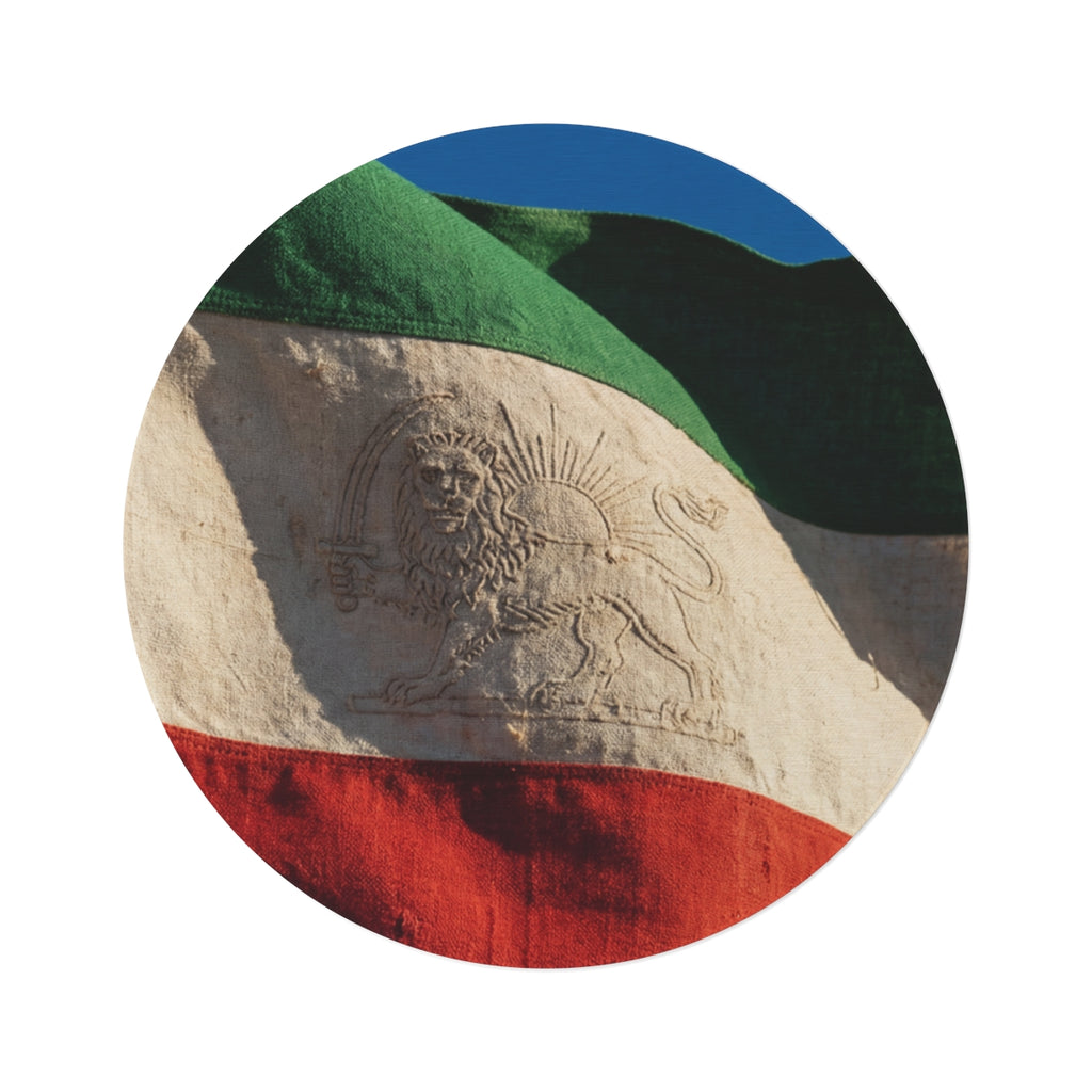 Round Rug - Vintage Persian Flag Heritage | Echovira Gallery