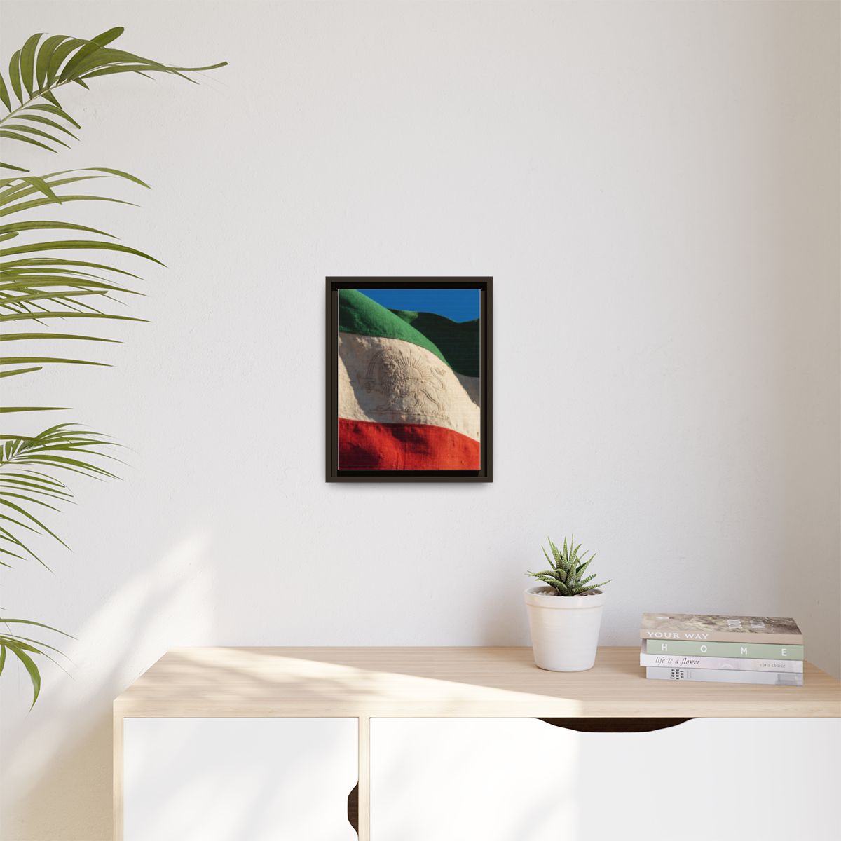 Matte Canvas, Framed - Vintage Persian Lion and Sun Heritage...