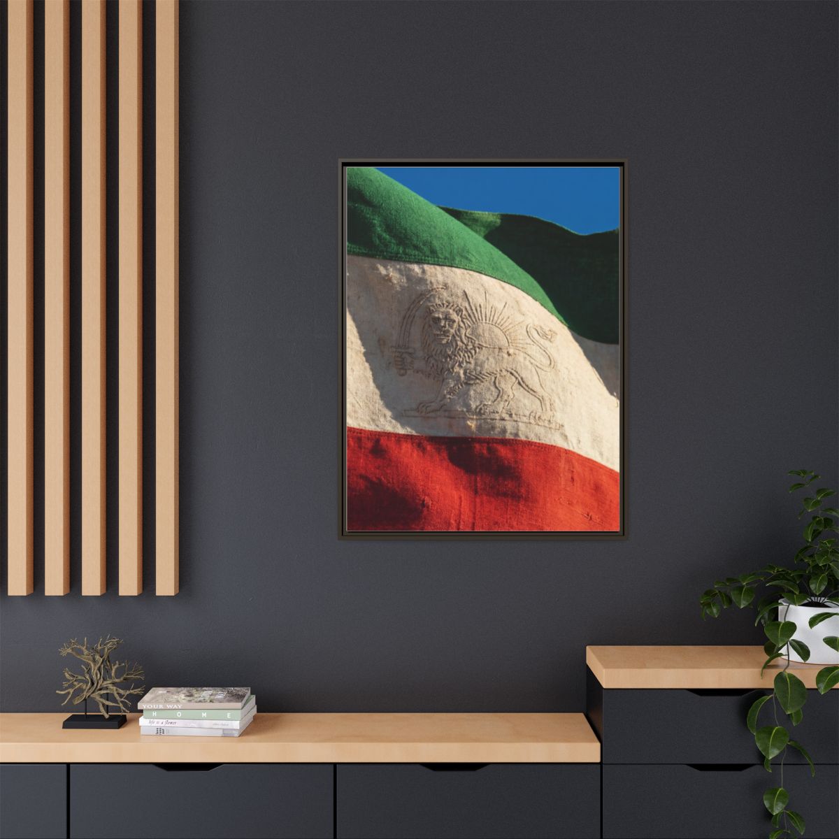 Framed Canvas Art - Distressed Flag — Espresso / 1.25"