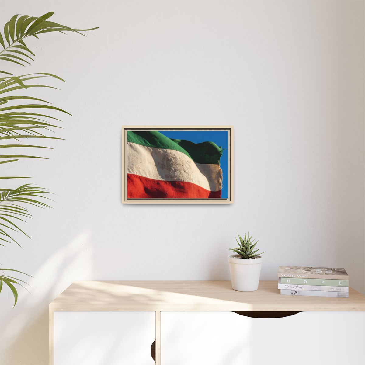 Matte Canvas, Framed - Vintage Persian Lion and Sun Heritage...