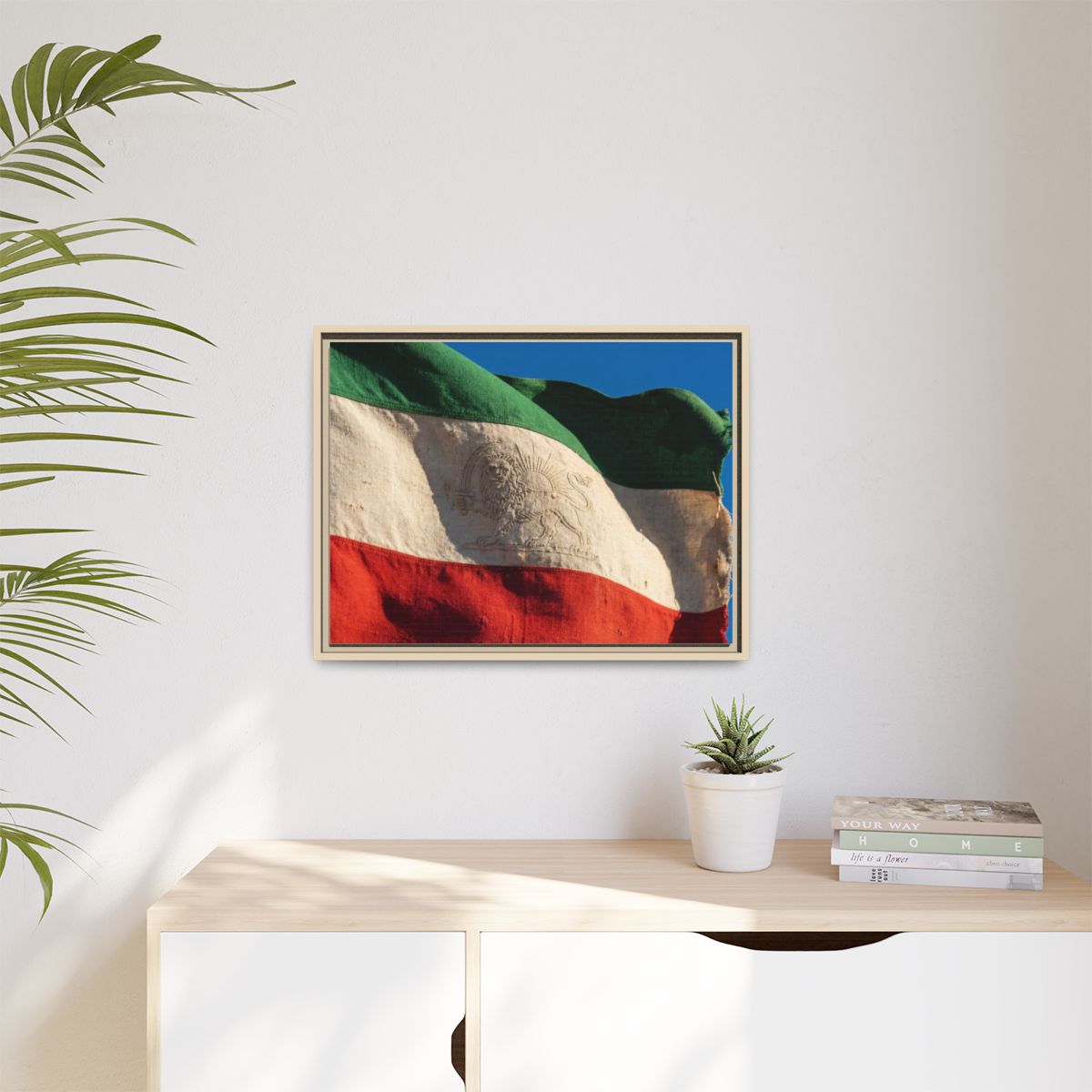 Matte Canvas, Framed - Vintage Persian Lion and Sun Heritage...