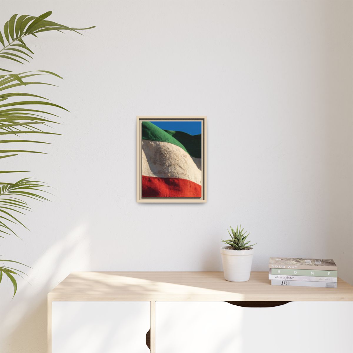 Matte Canvas, Framed - Vintage Persian Lion and Sun Heritage...