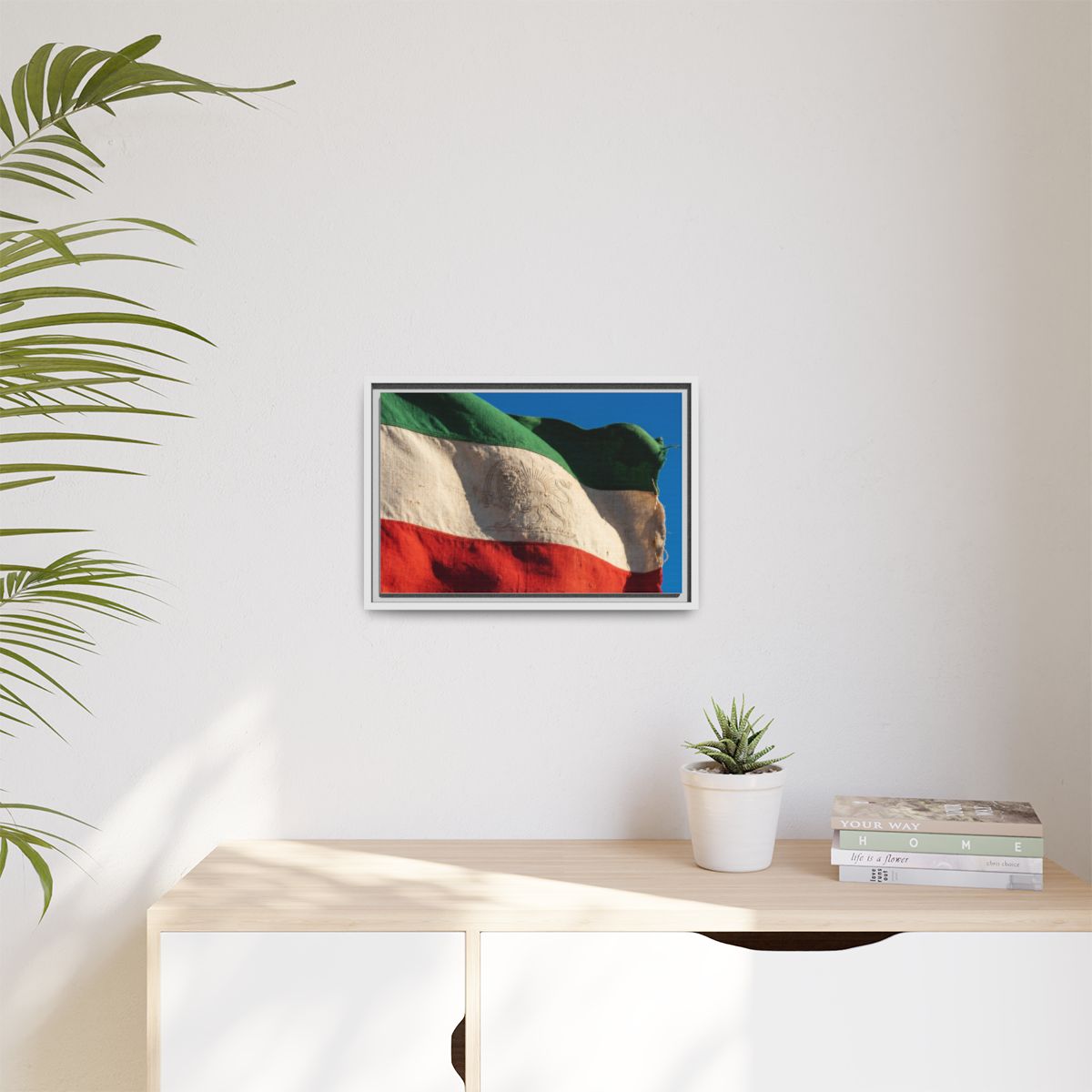 Matte Canvas, Framed - Vintage Persian Lion and Sun Heritage...