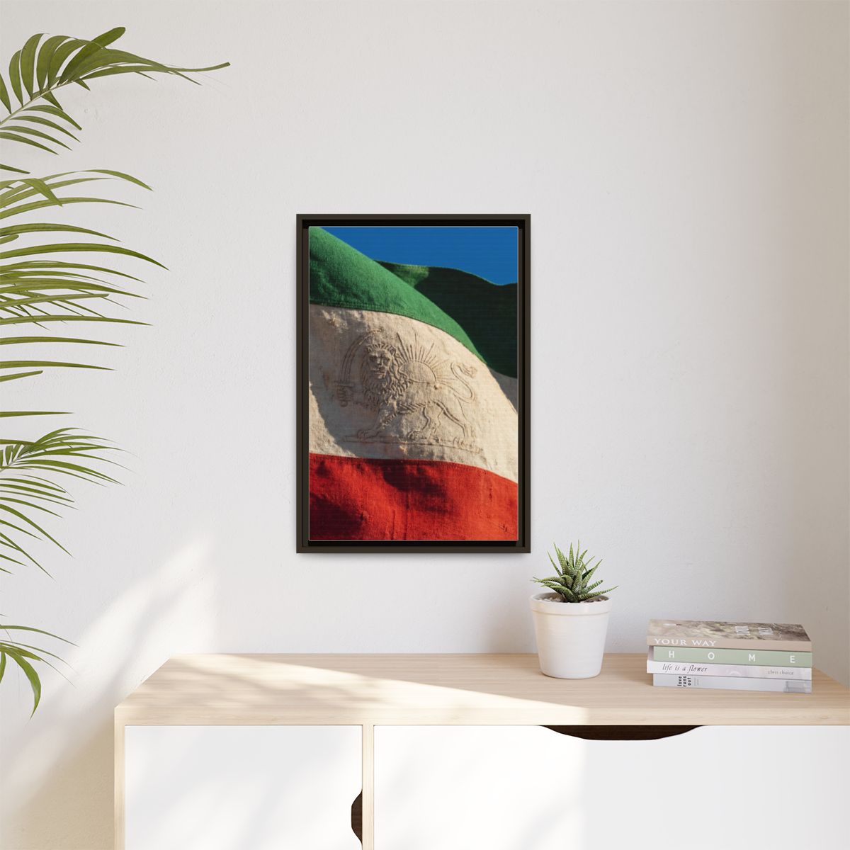Matte Canvas, Framed - Vintage Persian Lion and Sun Heritage...
