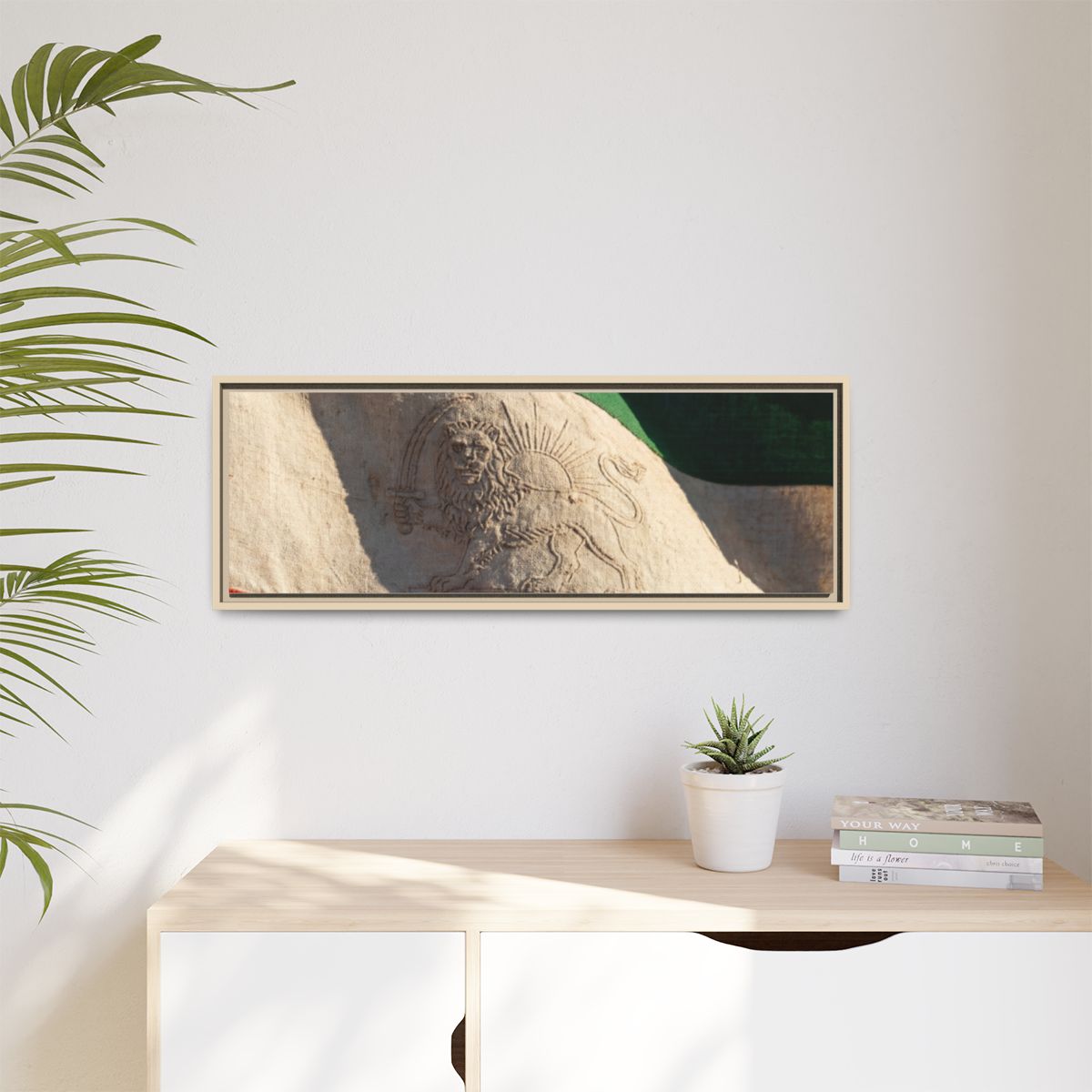 Matte Canvas, Framed - Vintage Persian Lion and Sun Heritage...
