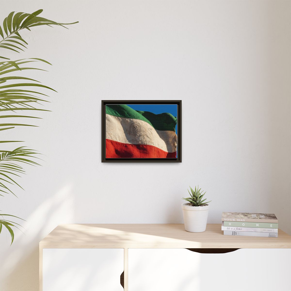 Matte Canvas, Framed - Vintage Persian Lion and Sun Heritage...