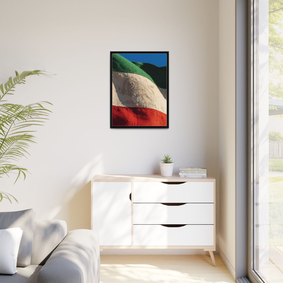 Matte Canvas, Framed - Vintage Persian Lion and Sun Heritage...