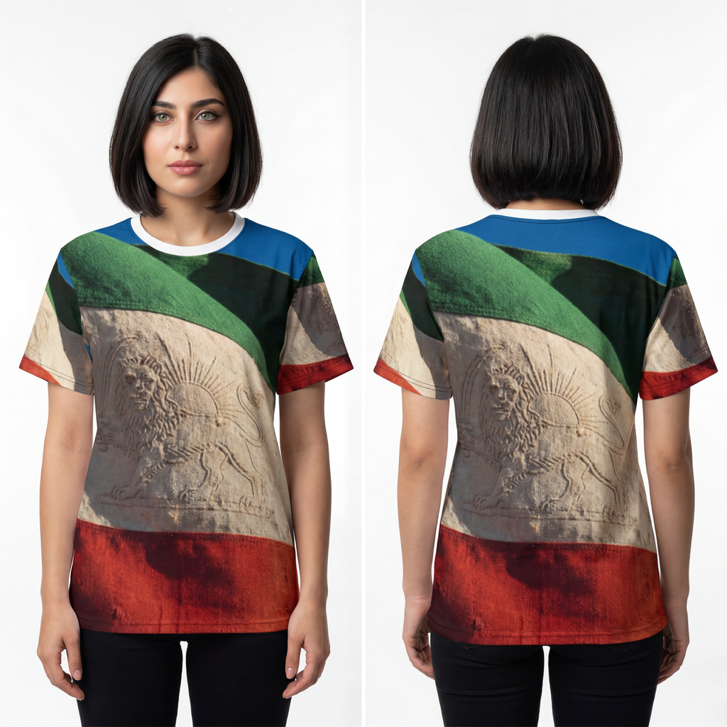 Unisex Tee - Historic Lion & Sun
