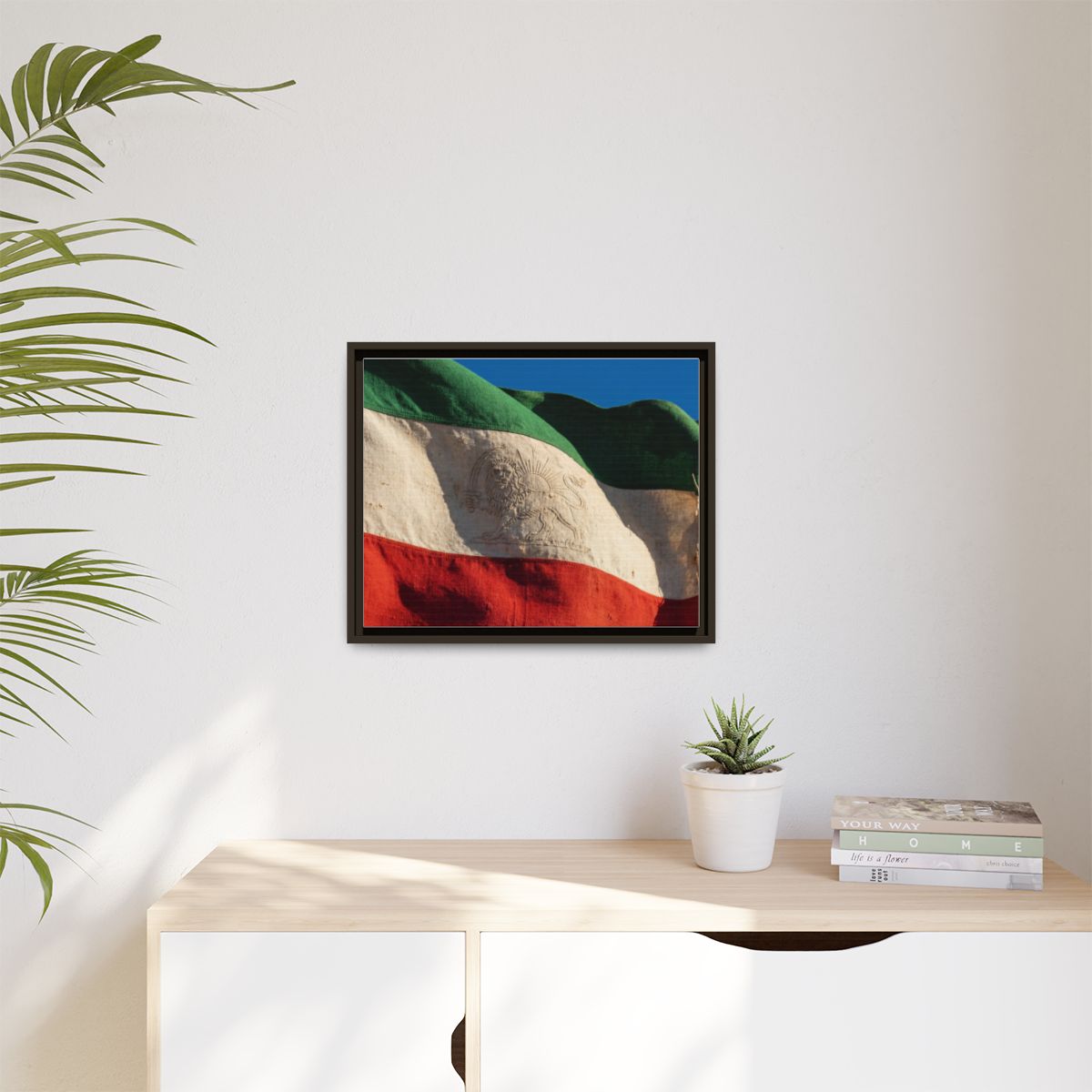 Matte Canvas, Framed - Vintage Persian Lion and Sun Heritage...