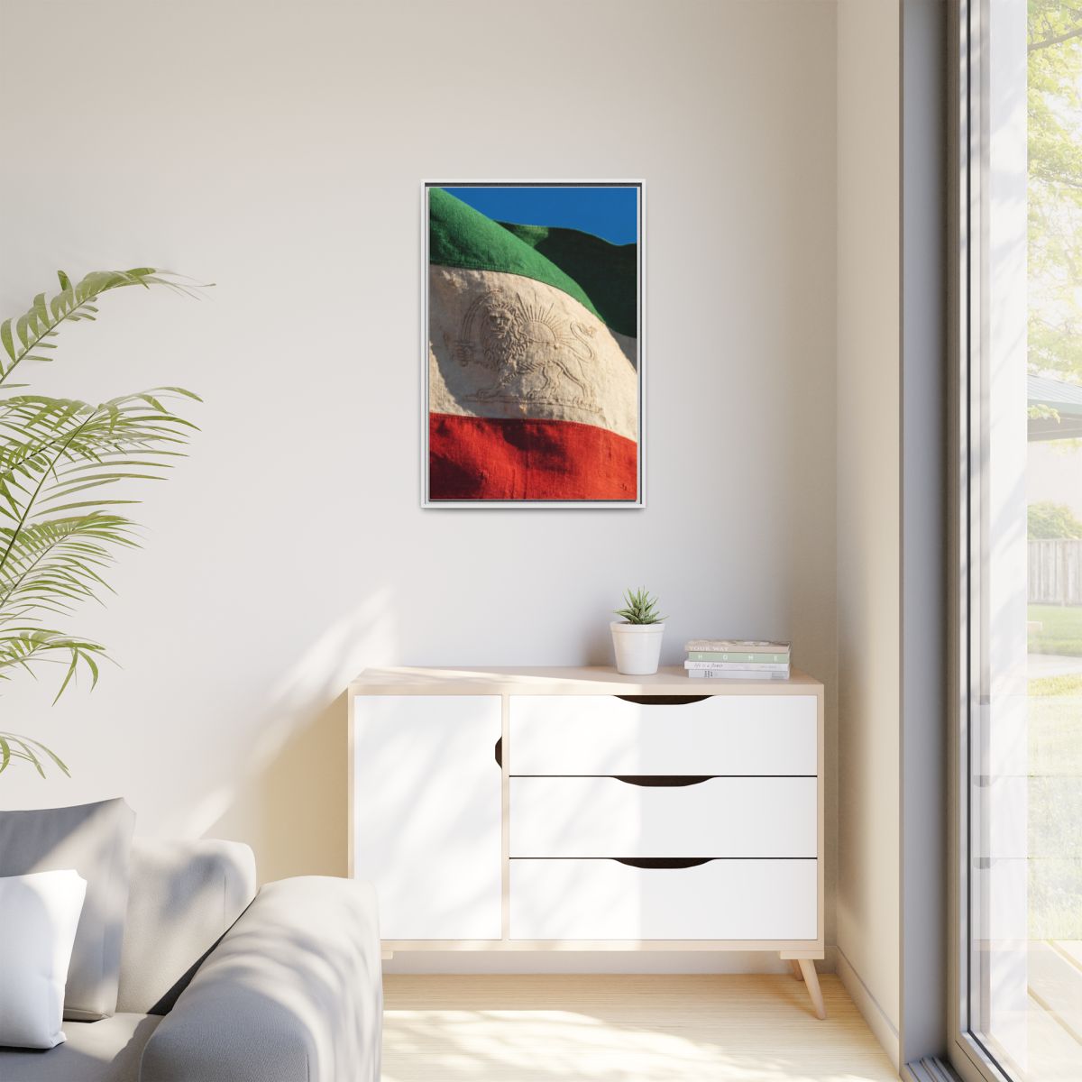Matte Canvas, Framed - Vintage Persian Lion and Sun Heritage...