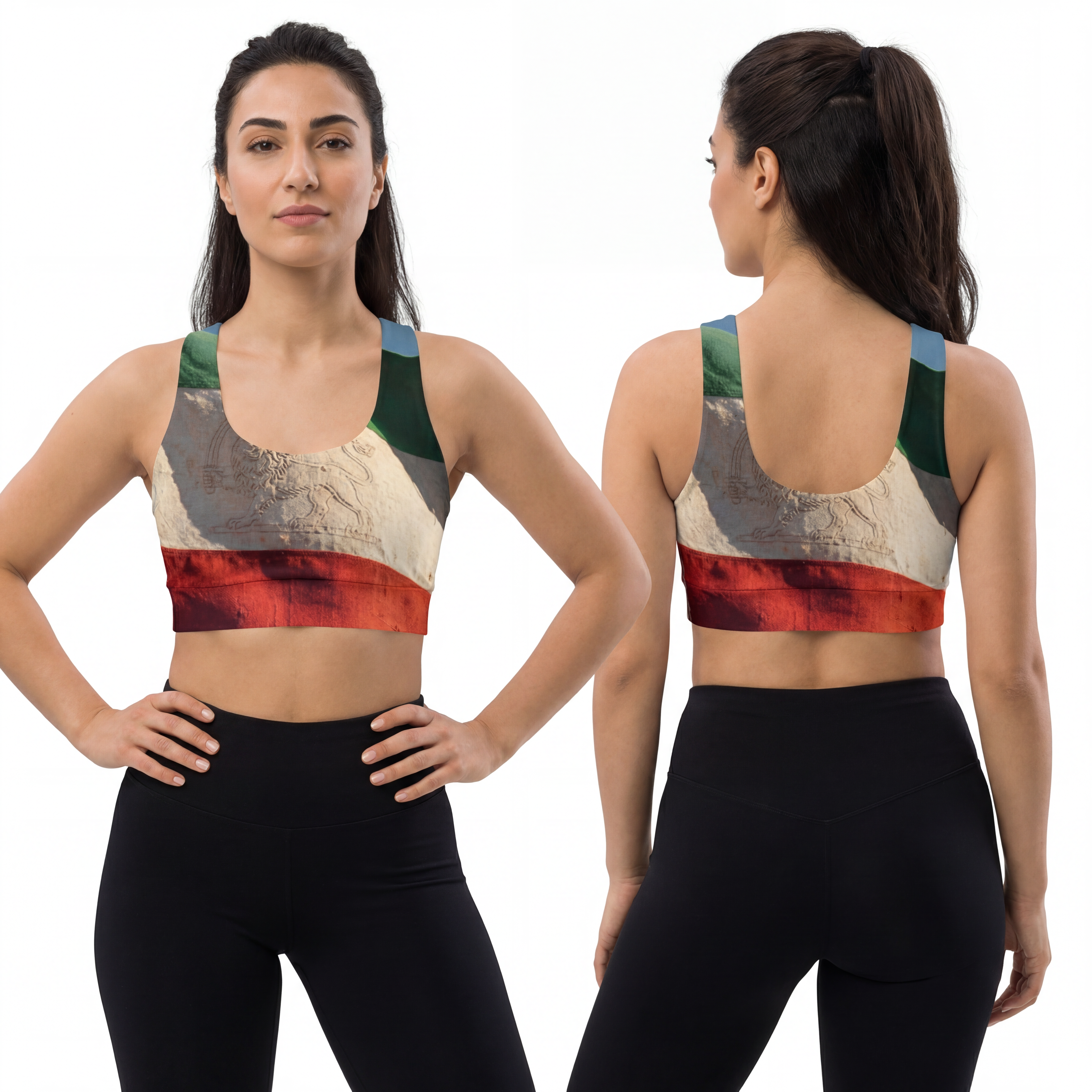 Sports Bra - Active Heritage