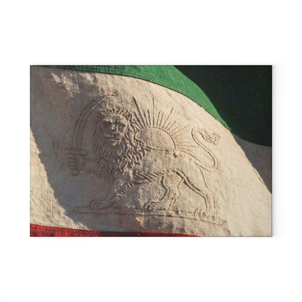 Glass Cutting Board - Vintage Persian Lion and Sun Flag Art...