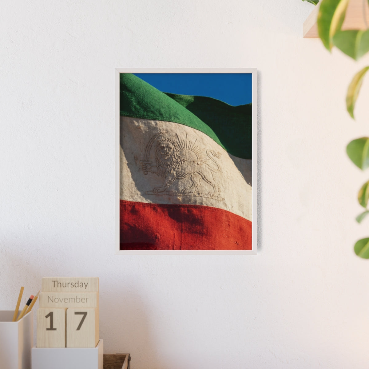 Wood Framed Poster - Lion & Sun — Portrait